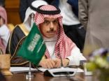 سمو وزير الخارجية يجري اتصالاً هاتفياً بوزير الخارجية الأمريكي