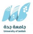 جامعة جدة تنظم ملتقى ” المستقبل بأيدينا ” الأربعاء المقبل