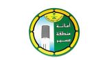 أمانة عسير تختبر 6554 عينة لضبط جودة مشروعات الطرق الحضرية