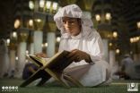 وكالة شؤون المسجد النبوي تنفذ حزمة من البرامج التوعوية والدروس العلمية