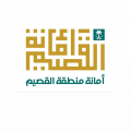 أمانة منطقة القصيم تبرم 224 عقداً استثمارياً خلال عام 2022