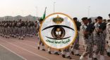 وكالة وزارة الداخلية للشؤون العسكرية تعلن نتائج القبول المبدئي لـ (الأمن العام – السجون) على رتبة (جندي) للرجال