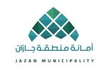 أمانة جازان تُطلق حملة نظافة عامة بمركز قوز الجعافرة