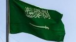 براءة اختراع أمريكية لطبيب وطبيبة سعوديين لابتكارهما مِطواة لعمل التواءات قابلة للقياس في أسلاك تقويم الأسنان