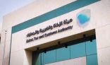 الزكاة والضريبة والجمارك تعتمد القواعد المنظمة لمزاولة مهنة التخليص الجمركي