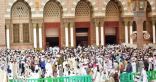 وكالة شؤون المسجد النبوي تودع ضيوف الرحمن بالهدايا قبل مغادرتهم لأداء فريضة الحج