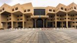 جامعة الملك سعود تتوج الفائزين بجائزة “جستن” للتميز في دورتها الثانية