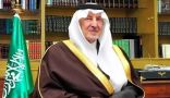 الأمير خالد الفيصل يقدم التعازي لذوي غرقى بمحافظة القنفذة