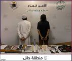 قوة المهمات والواجبات الخاصة بشرطة منطقة حائل تقبض على شخصين لترويجهما المخدرات
