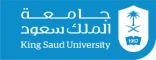 وفد من الهيئة السعودية للفضاء يزور جامعة الملك سعود
