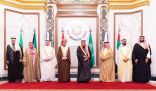 #فيديو :انطلاق أعمال اجتماع الدورة الثالثة والأربعين للمجلس الأعلى لمجلس التعاون