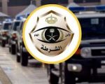 شرطة عسير: القبض على شخصين تباهيا بإطلاق أعيرة نارية في الهواء في أحد شوارع محافظة ظهران الجنوب