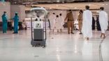 “رئاسة الحرمين” تتابع سير عمل الروبوتات الذكية في خدمة ضيوف الرحمن بالمسجد الحرام