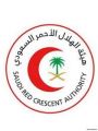 الهلال الأحمر بالطائف يرفع جاهزيته للتعامل مع الحالات الإسعافية الطارئة