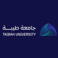 جامعة طيبة بالمدينة المنورة تنظّم ملتقى التوظيف والمعرض المهني الأول 2026