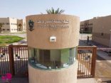 الكلية التقنية برفحاء تستقبل 1064 متدربًا مع بدء العام التدريبي