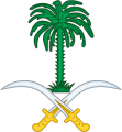 الديوان الملكي: وفاة والدة صاحب السمو الملكي الأمير عبدالرحمن بن فيصل بن سعود بن عبدالعزيز ـ رحمها الله ـ