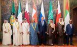 البيان المشترك الصادر عن الاجتماع الوزاري المشترك السادس للحوار الاستراتيجي بين مجلس التعاون وروسيا الاتحادية