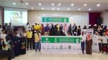 منظمة الصحة العالمية تعقد دورة تدريبية في مجال مكافحة الملاريا للكادر الصحي في المكلا بدعم من مركز الملك سلمان للإغاثة