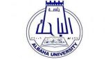 جامعة الباحة: أكثر من 77 ألف مستخدم عبر برنامج “رافد”