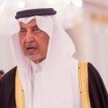 سمو الأمير خالد الفيصل يدشن 17 مشروعاً صحياً جديداً وتطويرياً في محافظة القنفذة