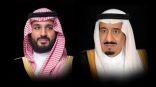القيادة تهنئ رئيس جمهورية سريلانكا بذكرى اليوم الوطني لبلاده