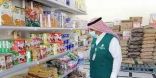 فرع التجارة بجازان ينفذ 994 جولة رقابية على المنشآت التجارية