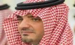 سمو الأمير عبدالعزيز بن سعود يعتمد الخطة الأمنية لمناسك العمرة والزيارة خلال شهر رمضان المبارك