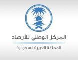 “المركز الوطني للأرصاد” : رياح نشطة وأتربة مثارة على منطقة المدينة المنورة