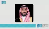 سمو ولي العهد على قناة “FOX News” الخميس في الواحدة صباحًا