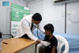 العيادات الطبية المتنقلة لمركز الملك سلمان للإغاثة في عبس تقدم خدماتها العلاجية لـ (198) مستفيدًا خلال أسبوع