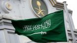 القنصلية في لوس أنجلوس تحذر المواطنين من مناطق المظاهرات