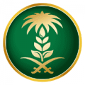 وزارة البيئة والمياه تدعو 297 متقدم ومتقدمة لوظائفها الإدارية والفنية والهندسية