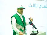 وزير النقل يُدشن حملة “طرق متميزة آمنة” تزامناً مع موسم الحج