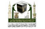 أكثر من 7 آلاف كادر في خدمة المصلين في المسجد النبوي خلال أيام عيد الفطر
