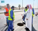 140 فرقة ضمن استعدادات الخرج لموسم الأمطار
