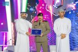“المرور السعودي” يحصل على شهادة تميز عن خدمة “مبايعة المركبات” في ملتقى الحكومة الرقمية 2023 بالرياض