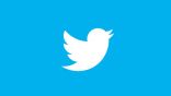 تصل لـ140 ثانية.. «تويتر» يضيف ميزة التغريدات الصوتية