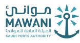 “موانئ” تضع حجر أساس أكبر منطقة لوجستية متكاملة في الشرق الأوسط بميناء جدة الإسلامي