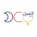 برنامج العمل عن بعد يعلن عن 7 وظائف بعدة تخصصات