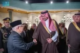 نائب الرئيس الإندونيسي يصل إلى المدينة المنورة