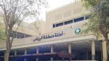 “أمانة الرياض”: هذه أبرز مستهدفات المرحلة الأولى للمخطط العام لمواقف المركبات