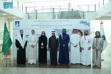 مؤسسة الملك فيصل الخيريّة تُشارك في اليوم المهني السنوي الثاني عشر لجامعة الفيصل