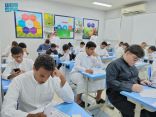  “تعليم مكة”: 400 ألف طالب وطالبة في انطلاقة اختبارات نهاية الفصل الدراسي الثاني