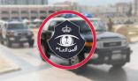 القبض على شخص خالف تعليمات العزل والحجر الصحي بـ #حائل