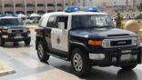 شرطة مكة تُطيح بثلاثة إثيوبيين لتورطهم بارتكاب عدد من قضايا السلب