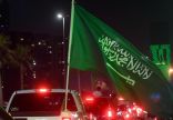 شاهد بالصور: احتفالات أهالي جدة باليوم الوطني الـ 90 للمملكة #اليوم_الوطني90 #همة_حتى_القمة