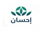 الحملة الوطنية للعمل الخيري “إحسان” تتجاوز 600 مليون ريال