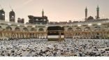 غلق باب التسجيل لأداء الحج للمقيمين بالسعودية.. اليوم