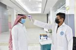 60694 مستفيداً من خدمات جمعية الإحسان الطبية خلال عام 2020